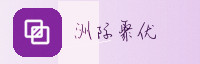 合作伙伴